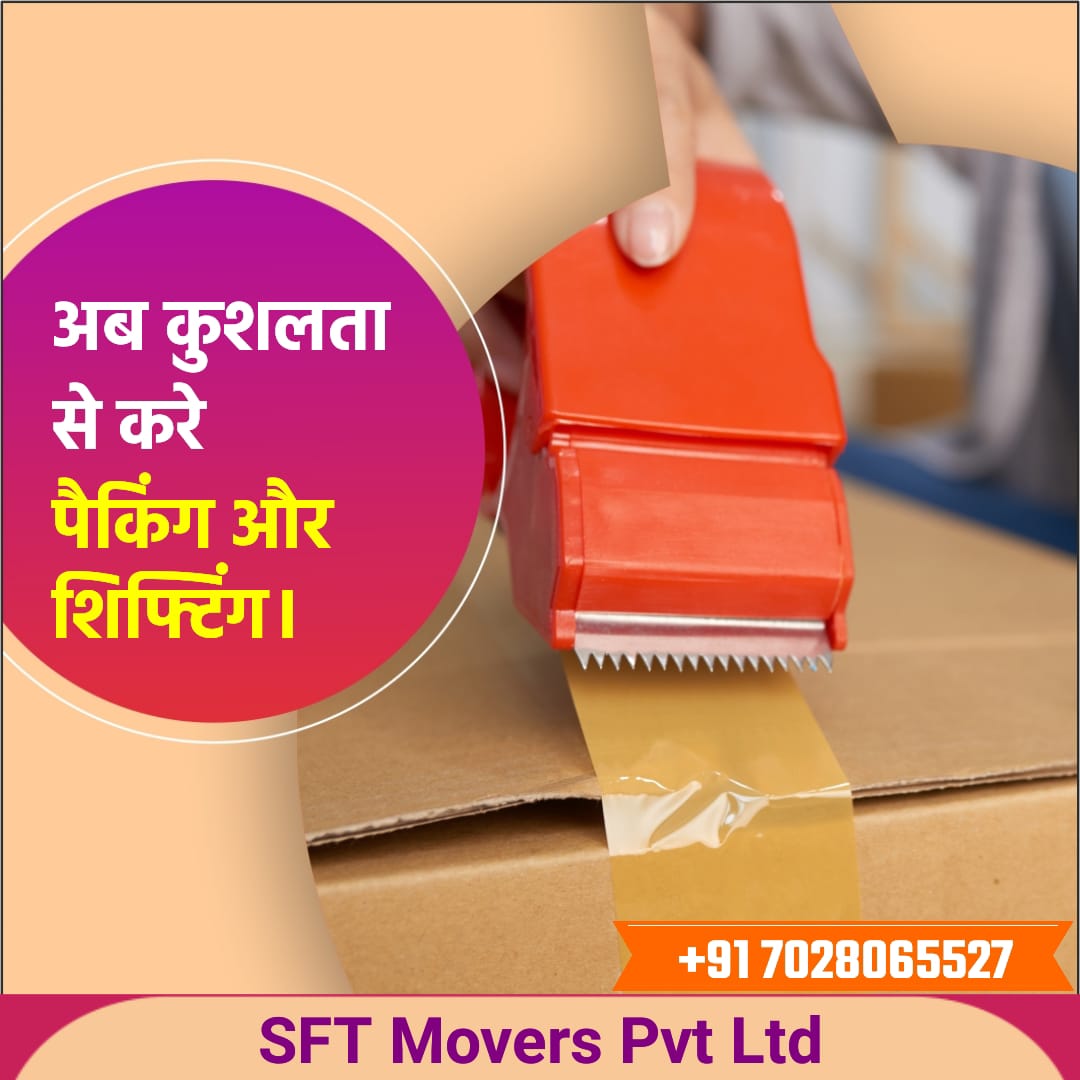 Packers and Movers Ghorpadi Pune Services